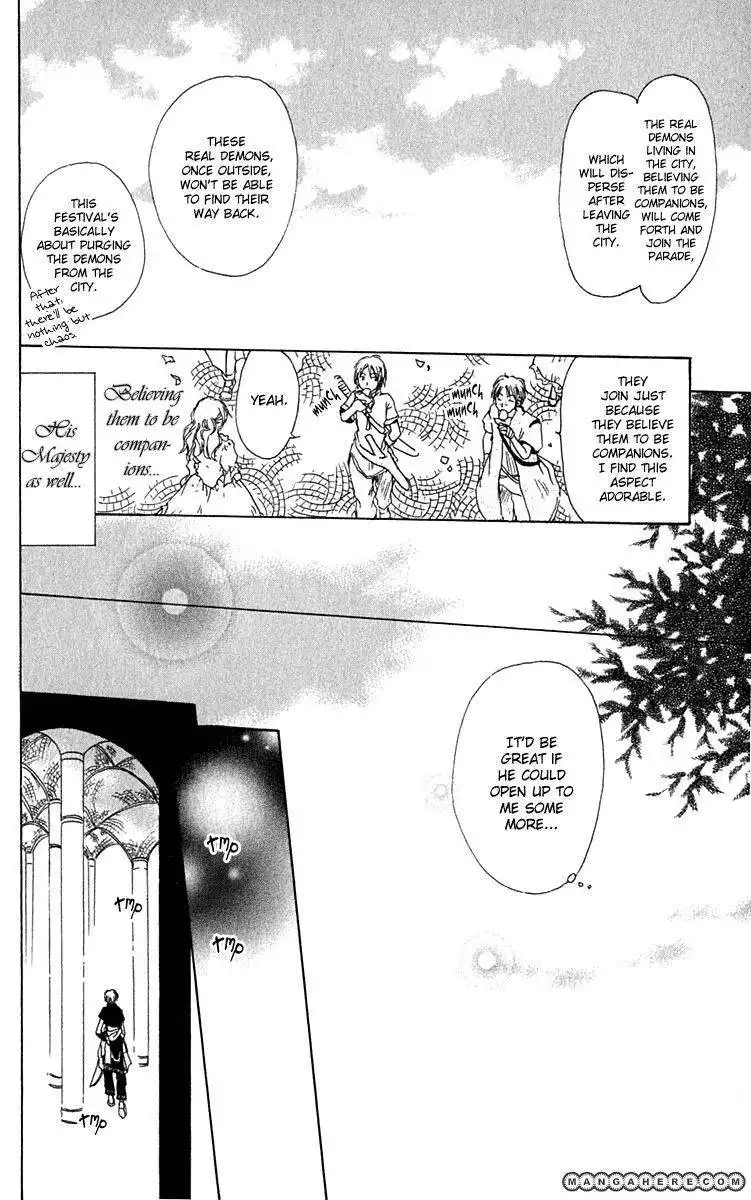 Hiiro no Isu Chapter 6 11